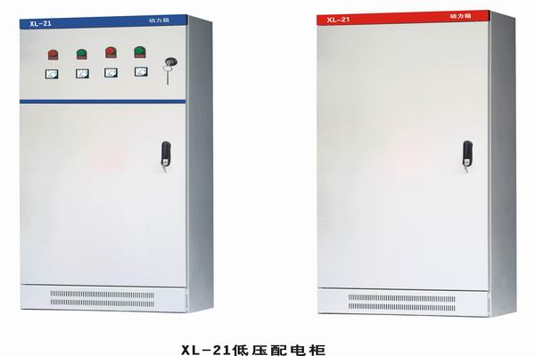 崇礼3683配电-3683谈谈防水配电箱检修